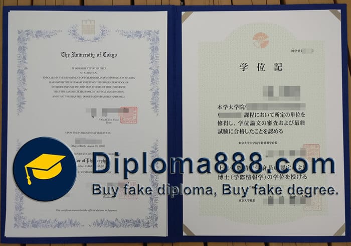 buy fake University of Tokyo degree