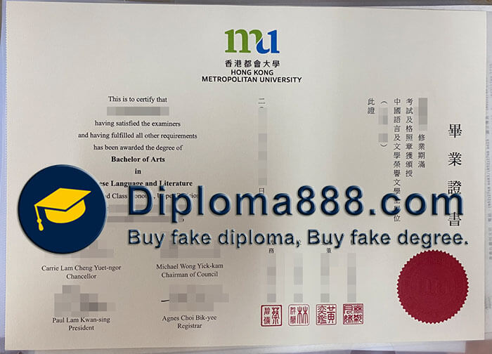 buy fake Hong Kong Metropolitan University degree