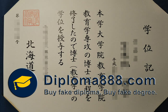 buy fake Hokkaido University degree