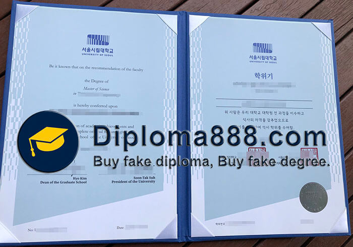 buy fake University of Seoul degree