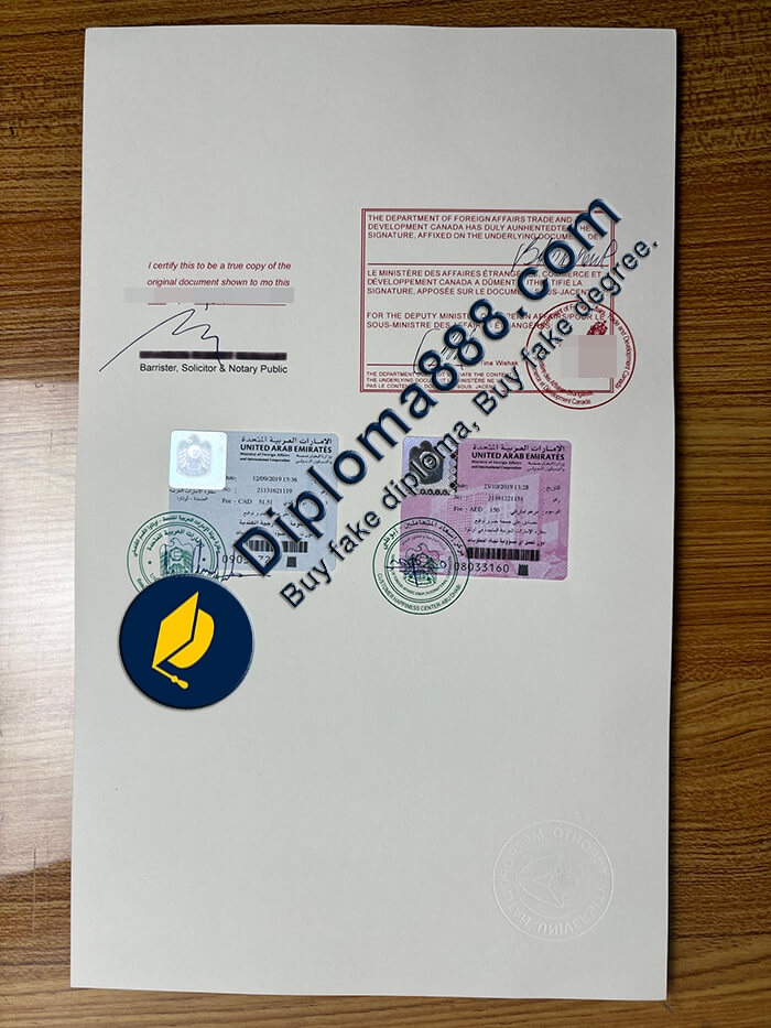 supply Degree Certification