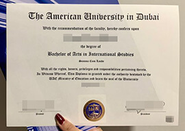 Get a 2024 latest of the American University in Dubai degree