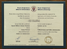 Buy high quality Bilkent University diploma replicas online.
