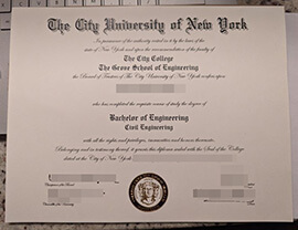 How easy to order a City University of New York diploma?