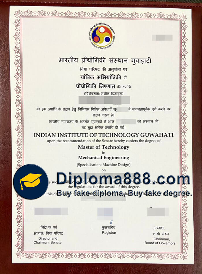 Get a Indian Institute of Technology Guwahati diploma