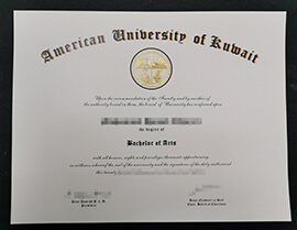 Where to buy replicate American University of Kuwait degree?