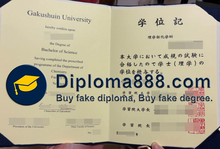 Gakushuin University diploma