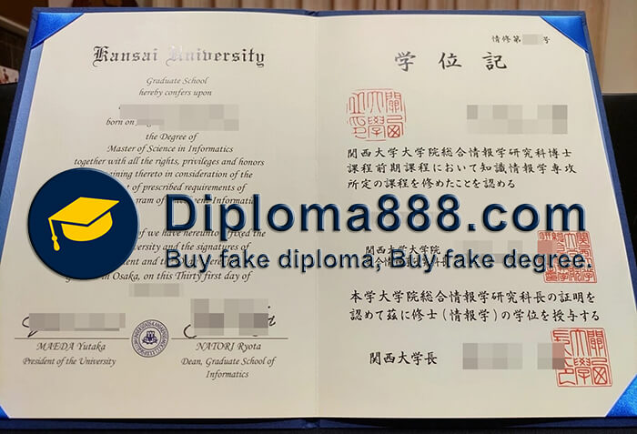 Kansai University diploma