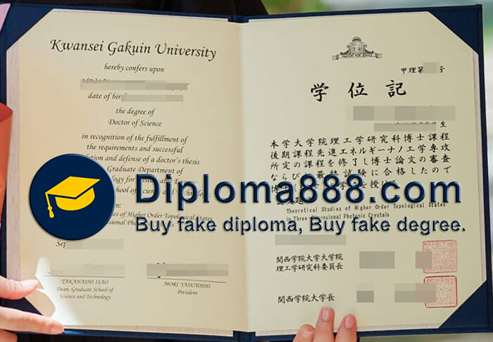 Kwansei Gakuin University diploma