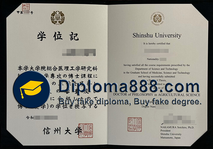 Shinshu University diploma
