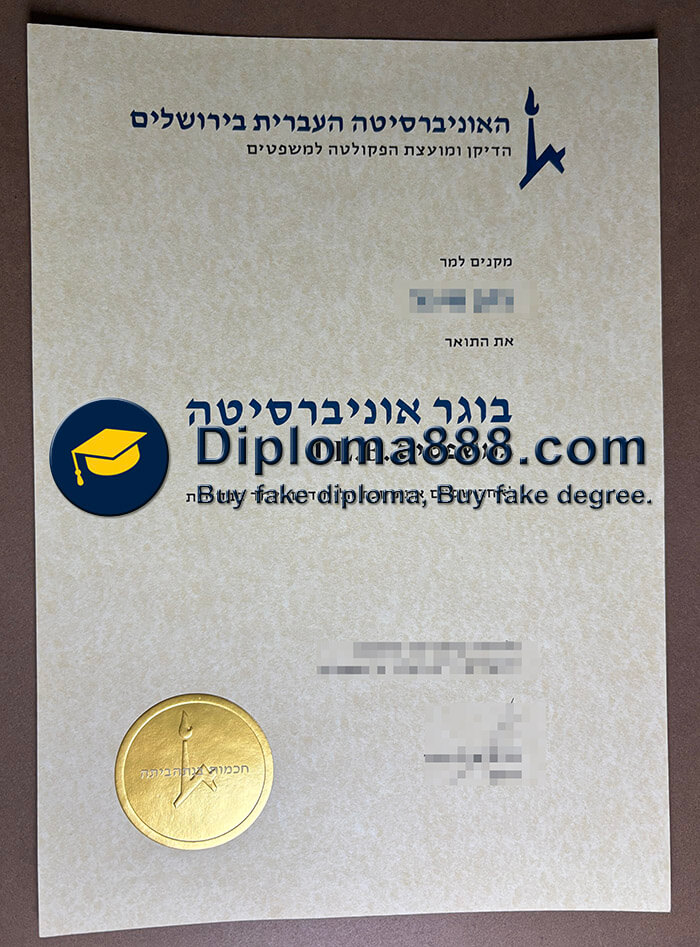 Hebrew University of Jerusalem diploma