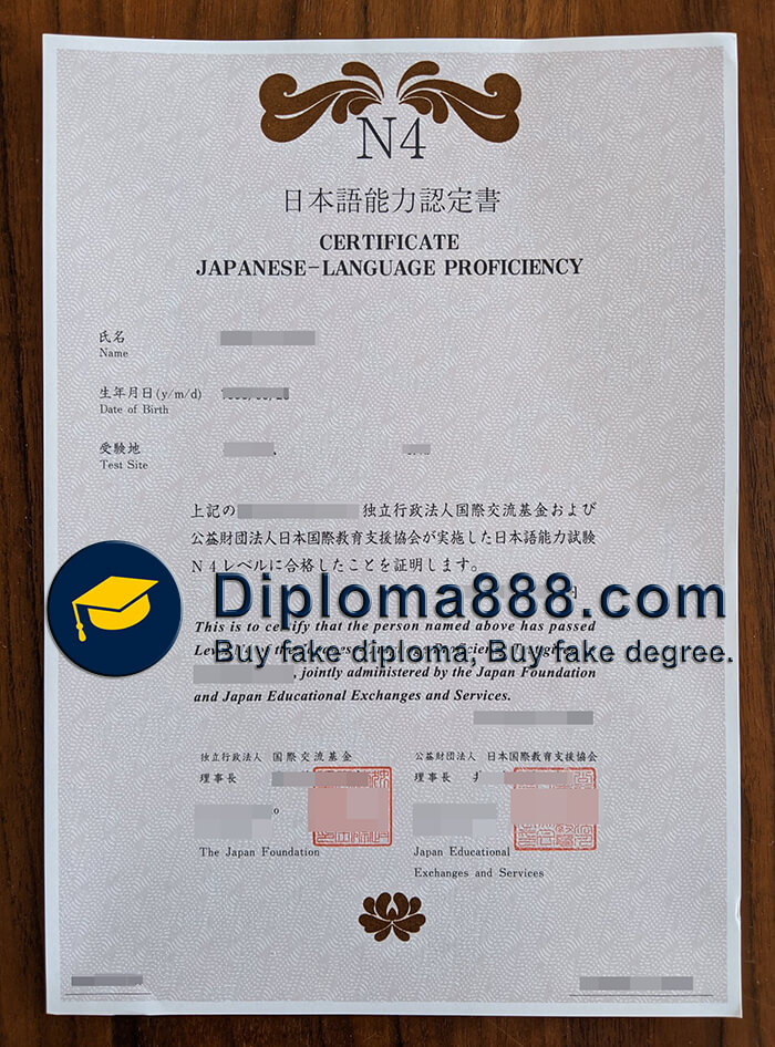 Certificate Japanese Language Proficiency certificate