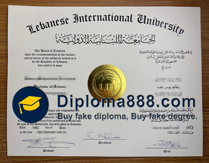 Order a LIIU diploma