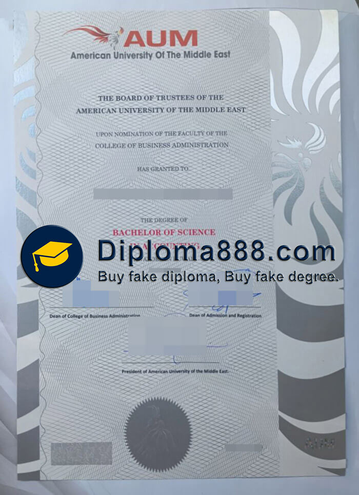 American University of the Middle East diploma