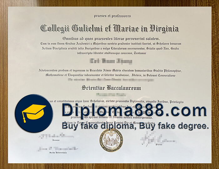 Collegium Gulielmi et Mariae diploma