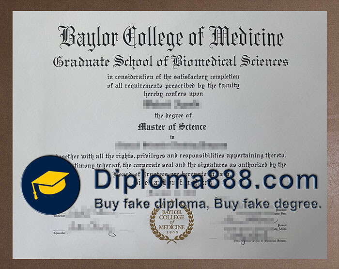 Baylor College of Medicine certificate