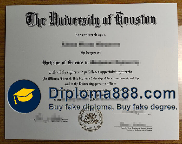 University of Houston diploma