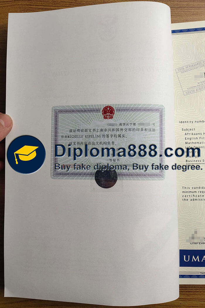 degree Certificate of authentication