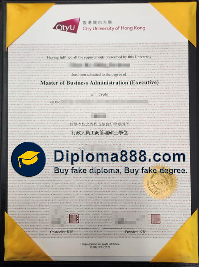City University of Hong Kong diploma