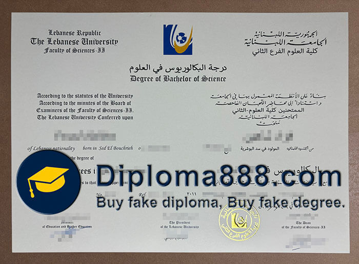Lebanese University diploma
