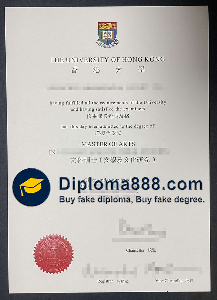 University of Hong Kong diploma