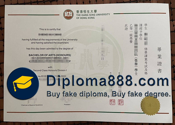 Hang Seng University of Hong Kong diploma