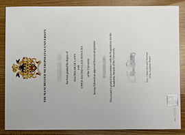 How to Apply for a Manchester Metropolitan University diploma?