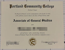 Is it easy to Get a Portland Community College degree online