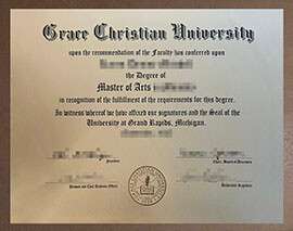 The easy way to earn a Grace Christian University degree.