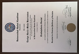 The steps to order a Universidad Rafael Landivar degree.
