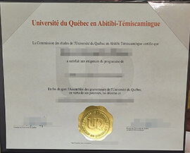 3 Proven Ways to Own a UQAT Diploma Certificate Quickly.