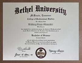 Where to Buy a High-Quality Bethel University degree Duplicate?
