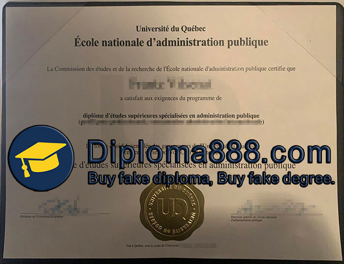 École nationale d'administration publique degree