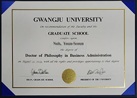 How Can I Order a Gwangju University Degree Certificate online?