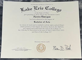 Actionable ways to obtain a Lake Erie College diploma in 2 weeks.