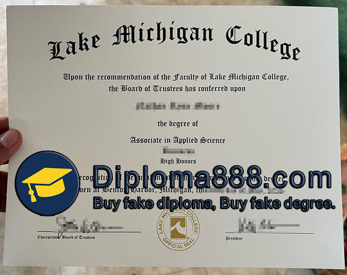 Lake Michigan College diploma