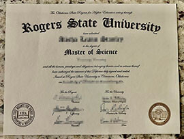 Step-by-Step Guide to Copy Rogers State University Degree Online