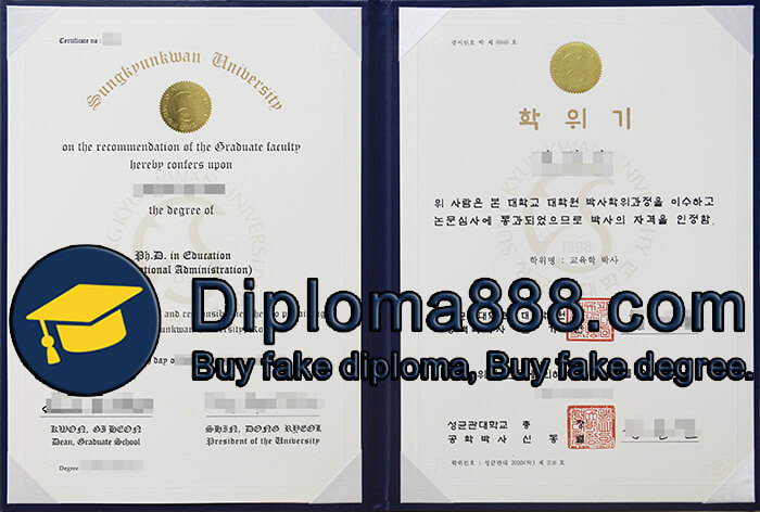 Sungkyunkwan University diploma